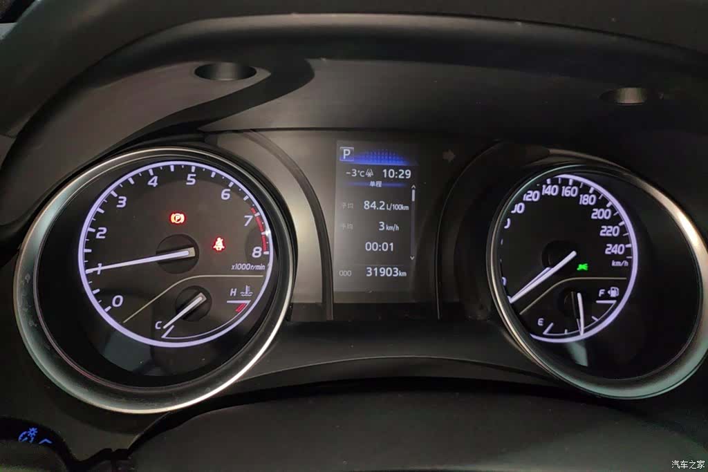 Toyota Camry, 2023 14
