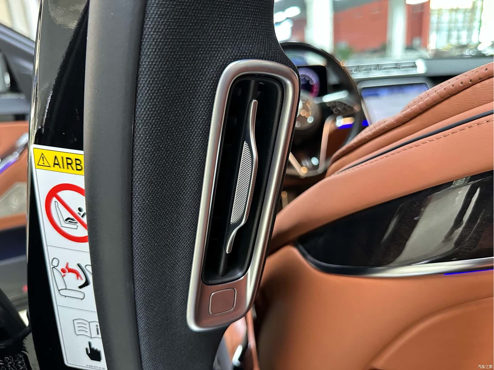 Maybach S-Class, 2022 18