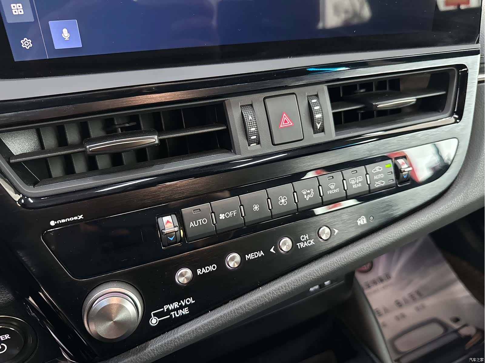 Lexus ES, 2023 13