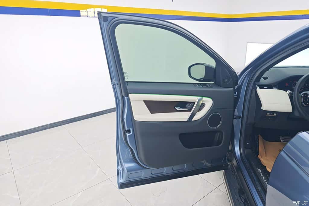 Land Rover Discovery, 2021 7