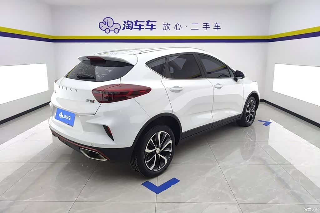 Geely Emgrand, 2021 3