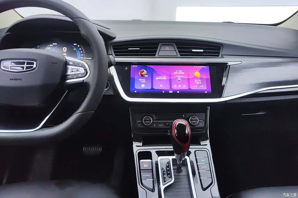 Geely Emgrand, 2021 13