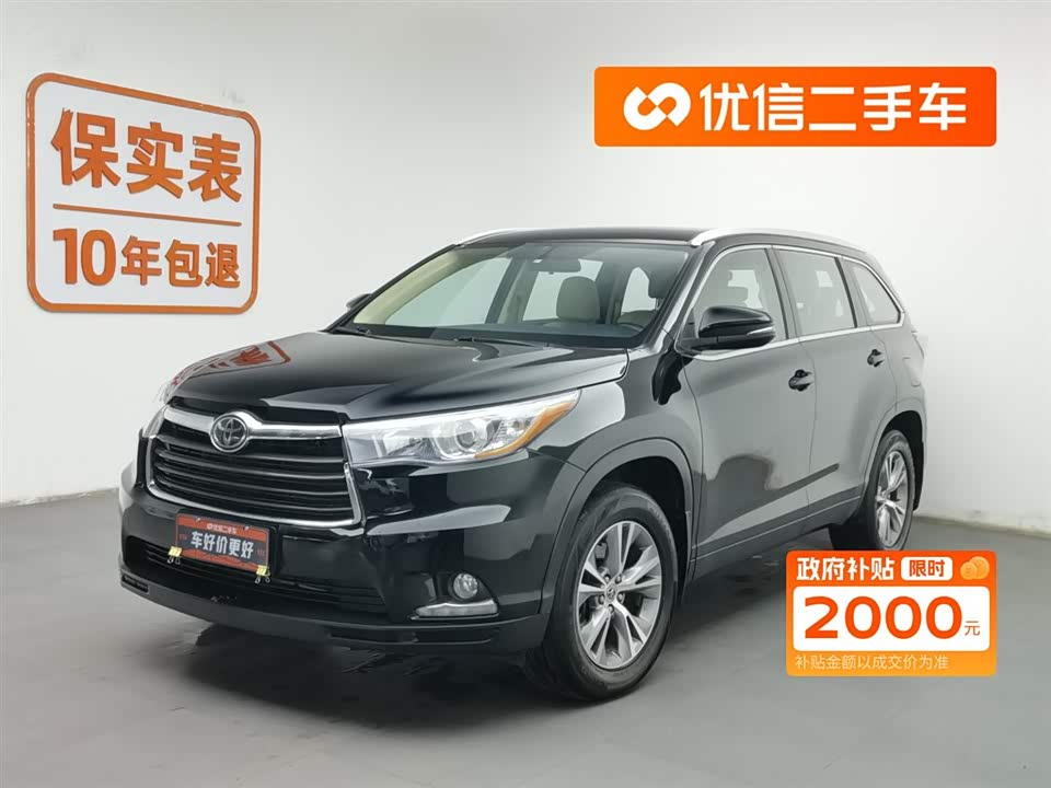 Toyota Highlander