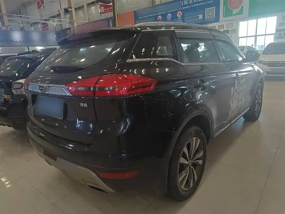 Geely Atlas