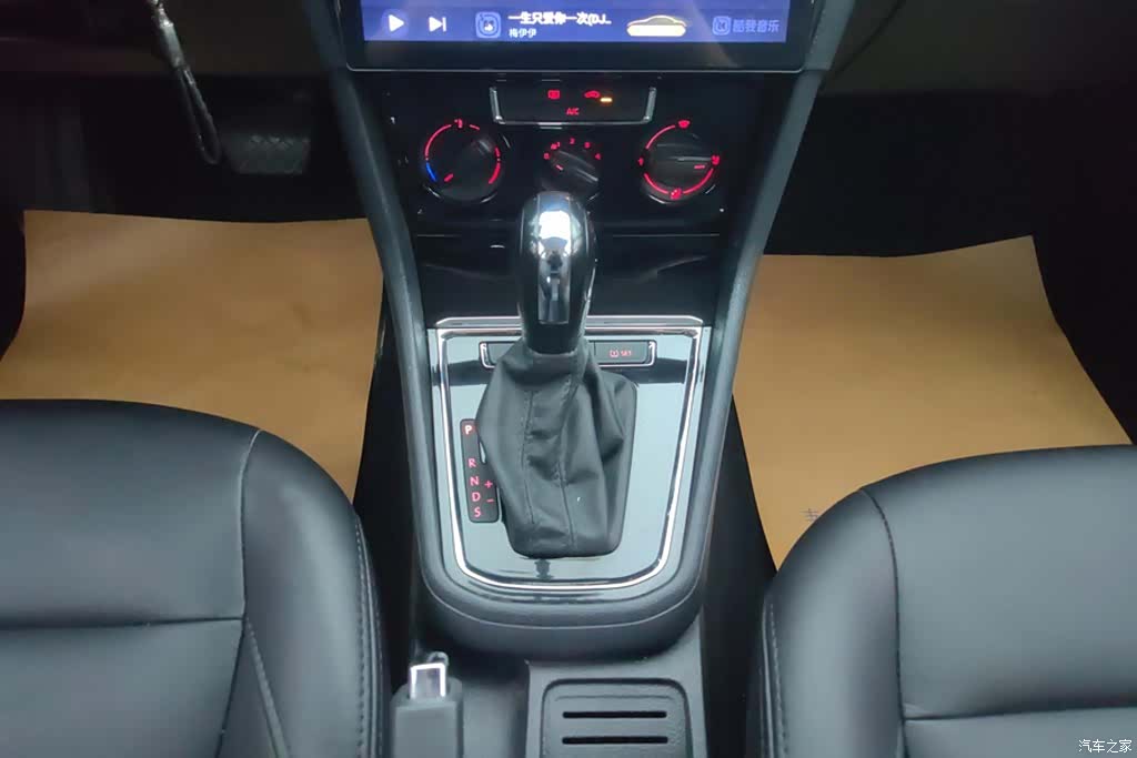 Volkswagen Bora, 2021 16