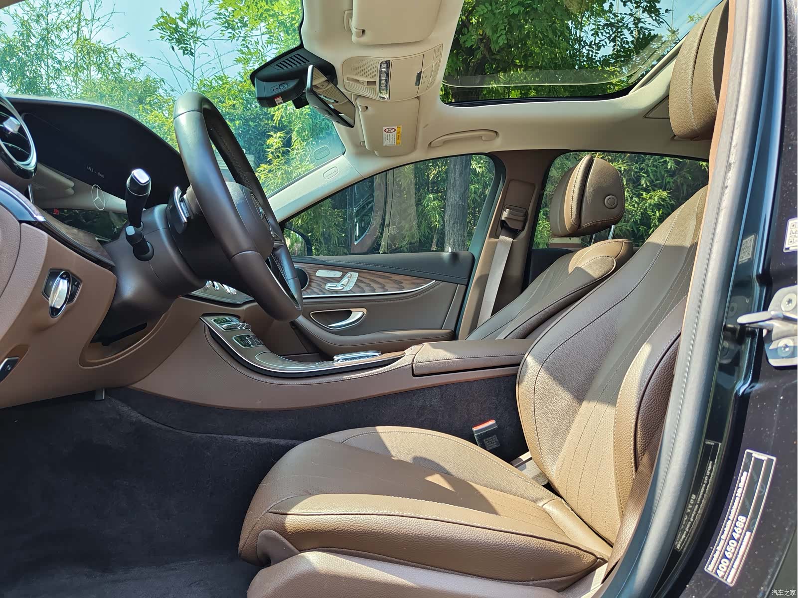 Mercedes-Benz E-Class, 2023 23