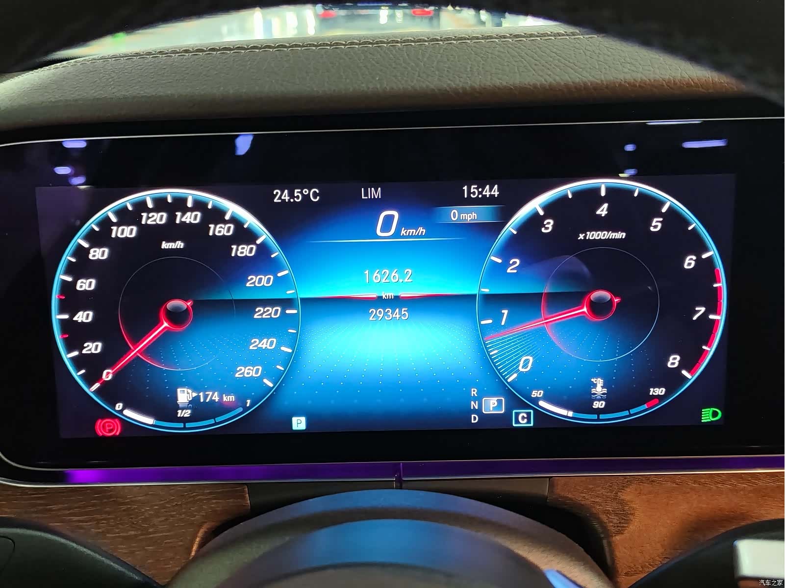 Mercedes-Benz E-Class, 2023 30