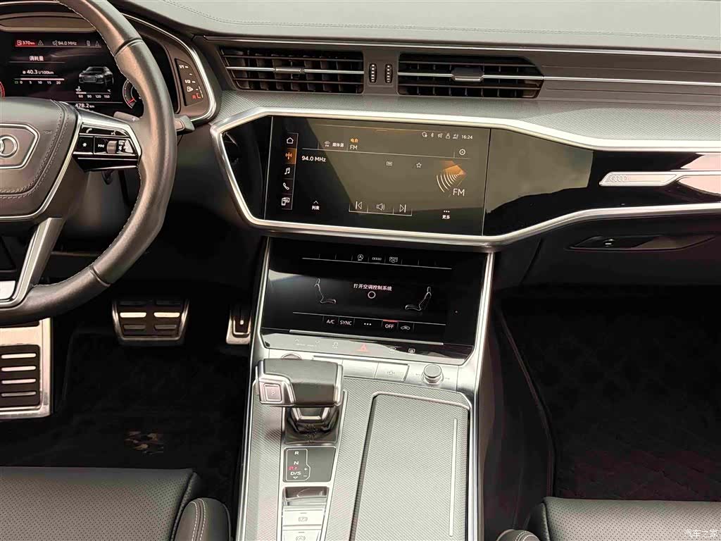 Audi A6L, 2024 7