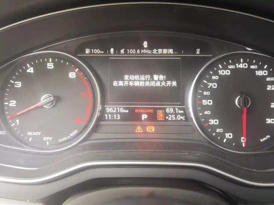 Audi A4L Audi A4L
