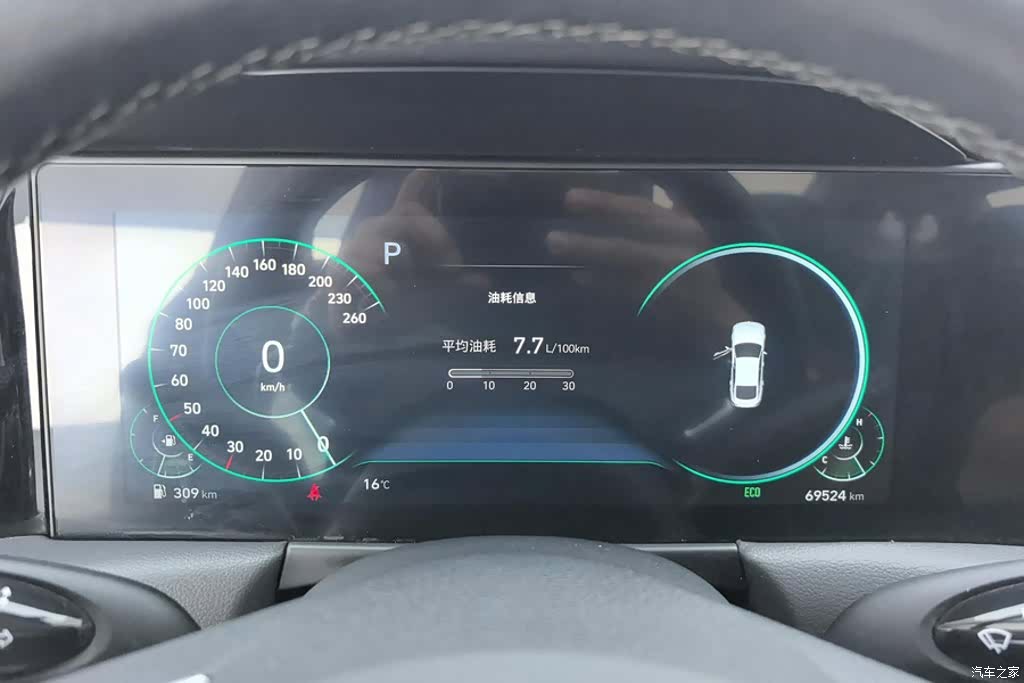 Hyundai Sonata, 2021 14