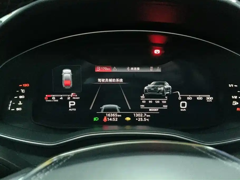 Audi A7L Audi A7L