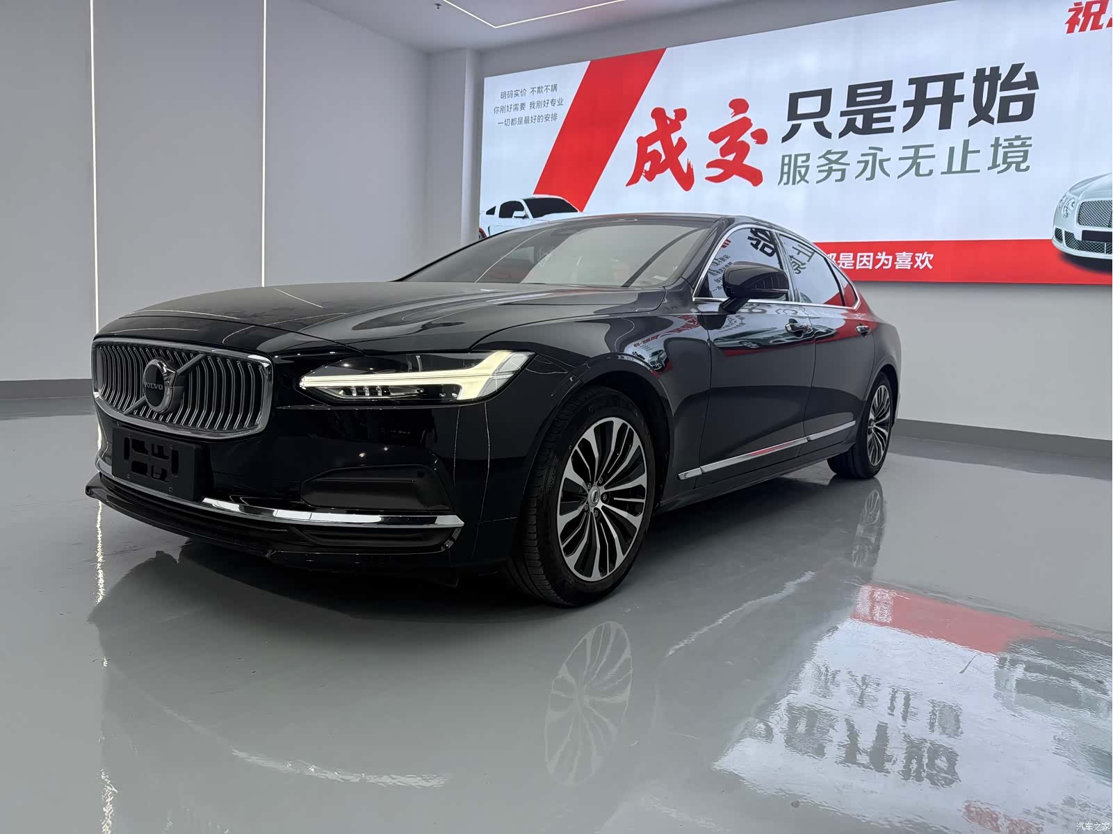 Volvo S90, 2022 2
