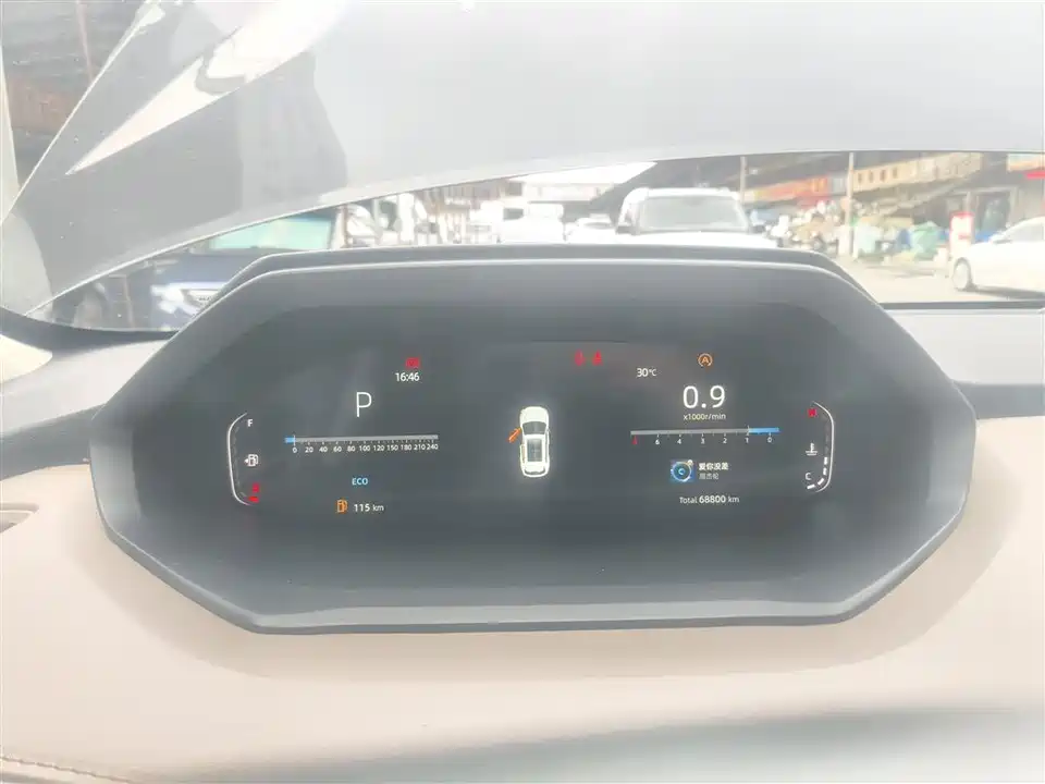 Changan CS55PLUS