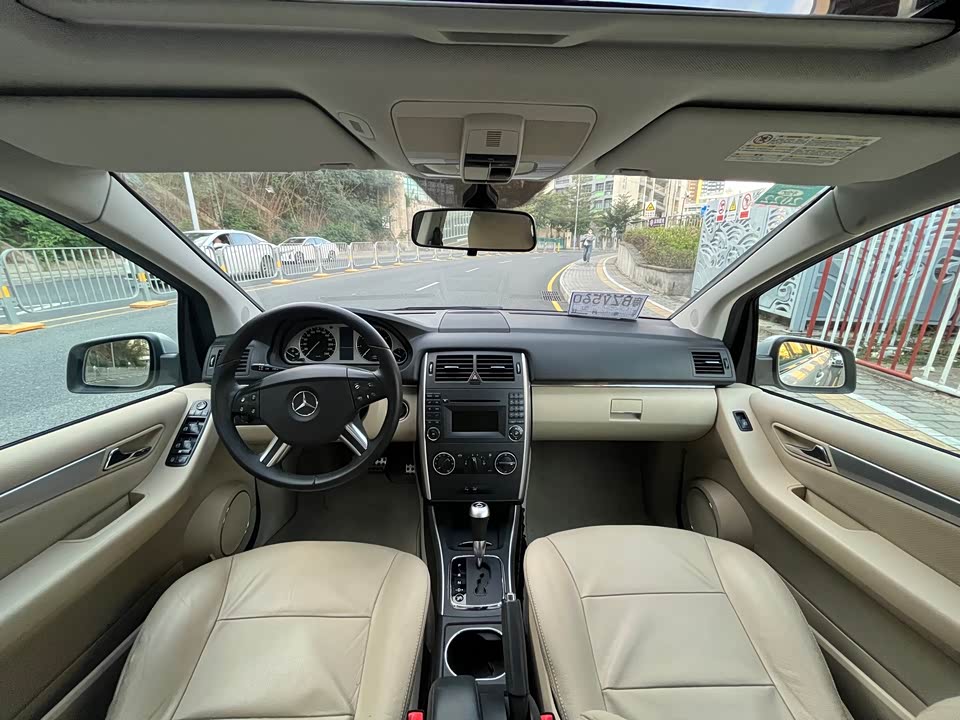 Mercedes-Benz Class B