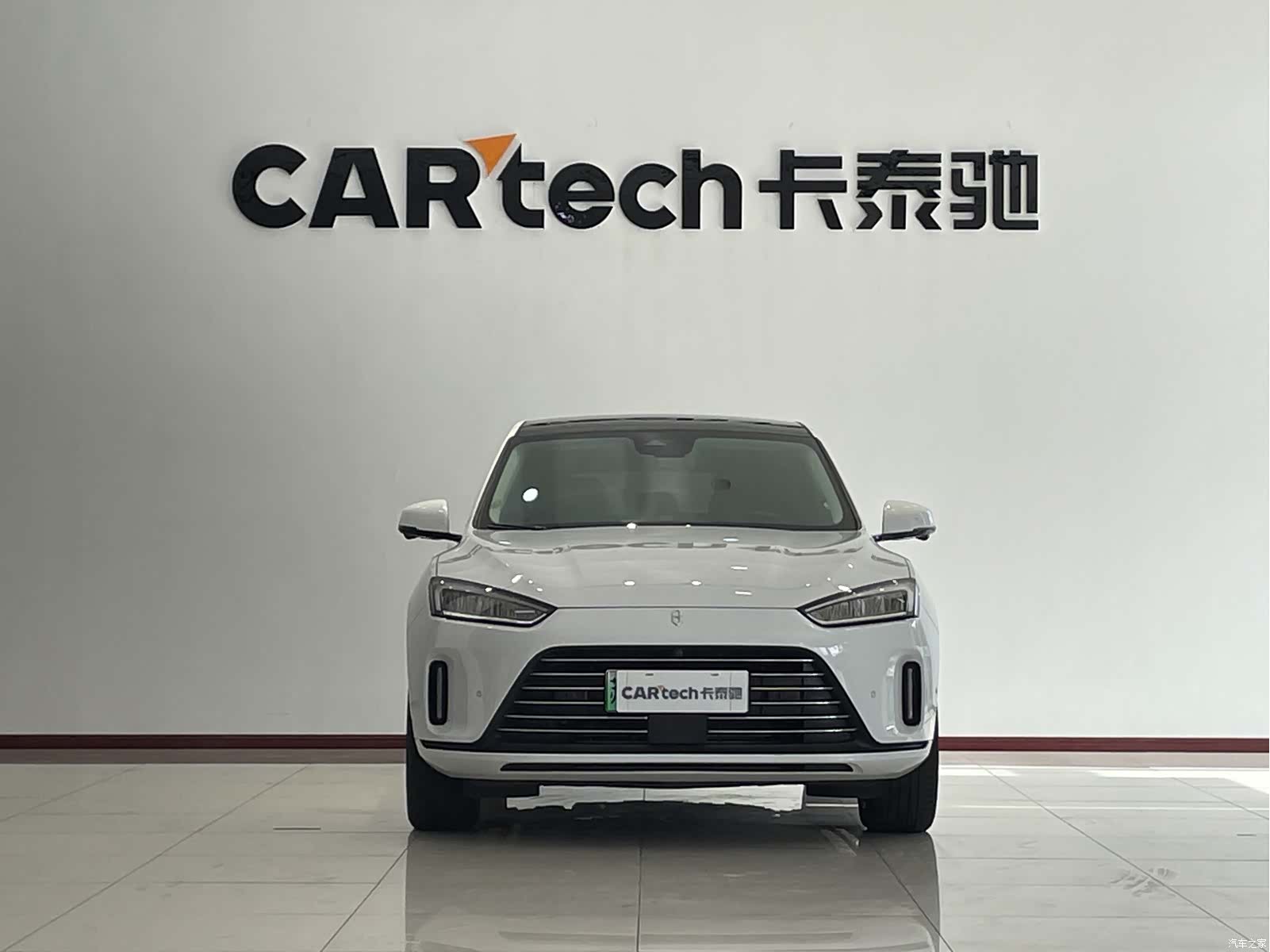 AITO M5, 2023 3