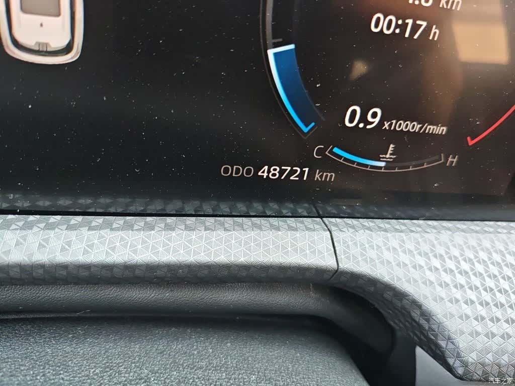 Changan CS75, 2022 все фото