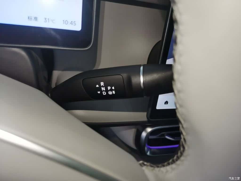 Leapmotor B10, 2025 14