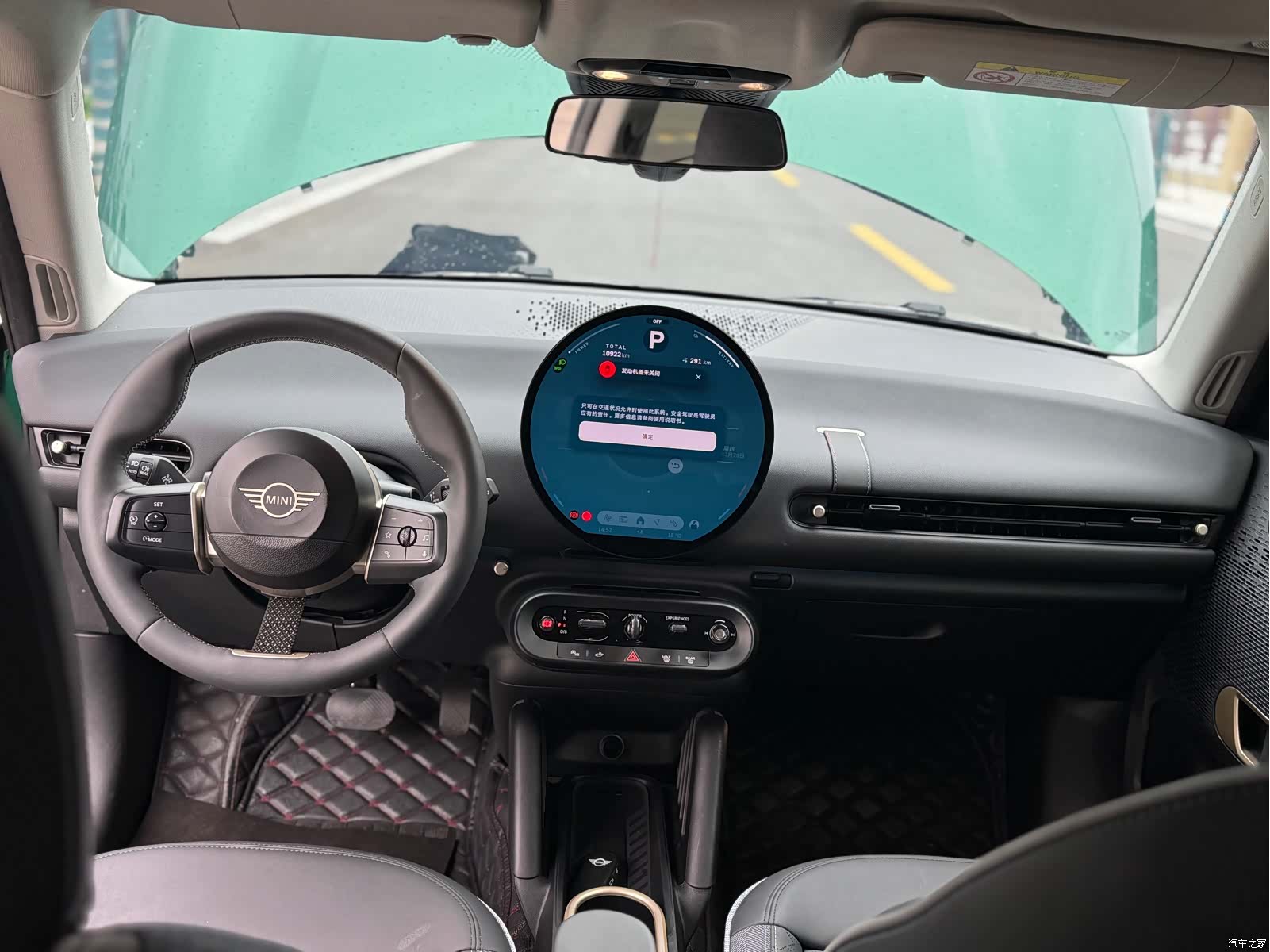 Mini Cooper, 2024 9