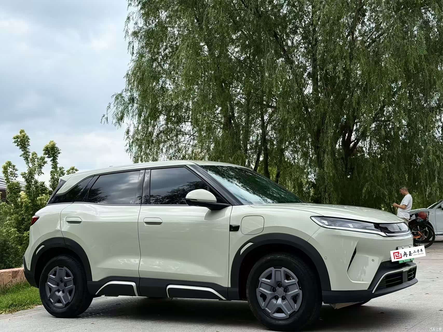 BYD Yuan, 2026 3