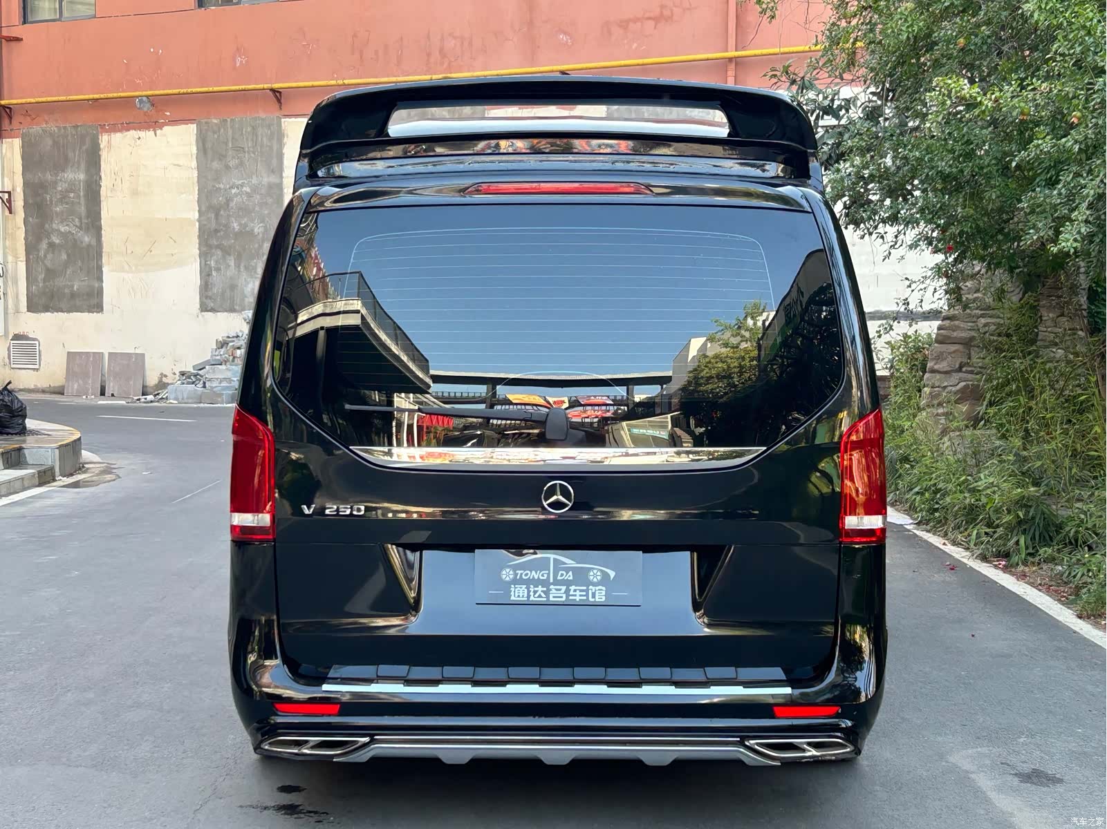 Mercedes-Benz V-Class, 2020 23