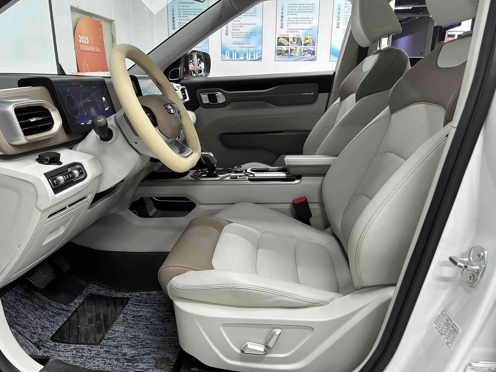 Geely Icon, 2022 11