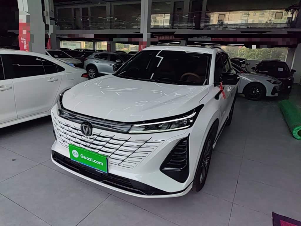 Changan CS75PLUS