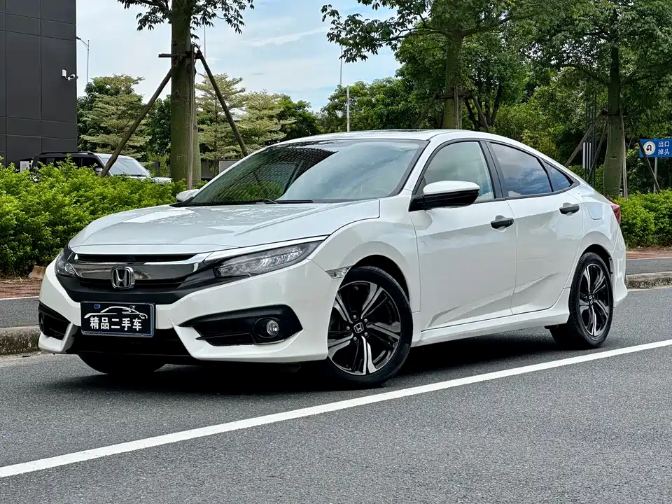 Honda Civic Honda Civic