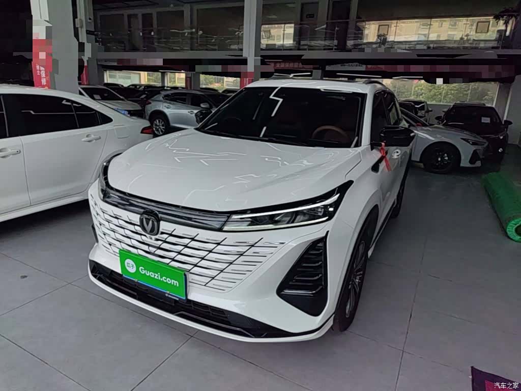 Changan CS75, 2026 1