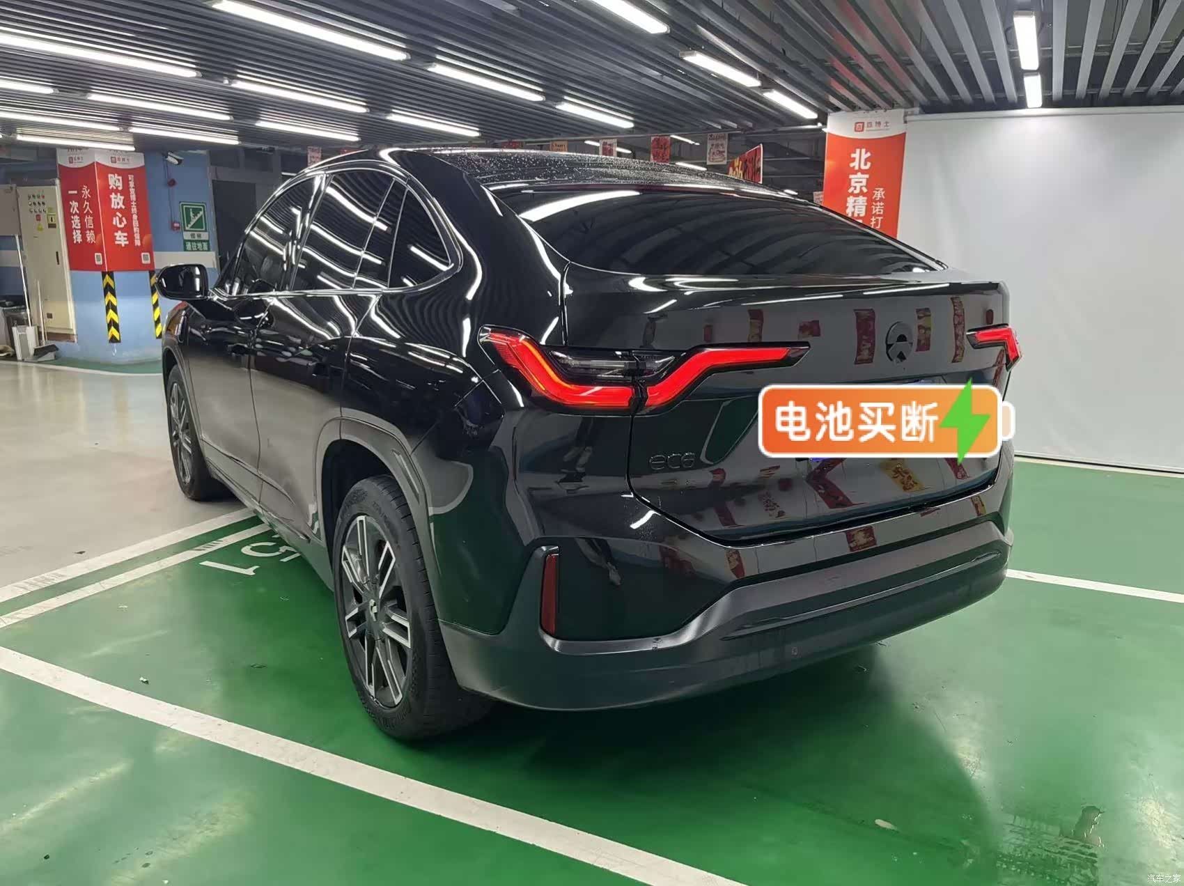 NIO EC6, 2022 4