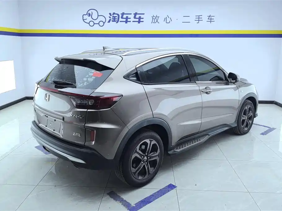 Honda XR-V Honda XR-V