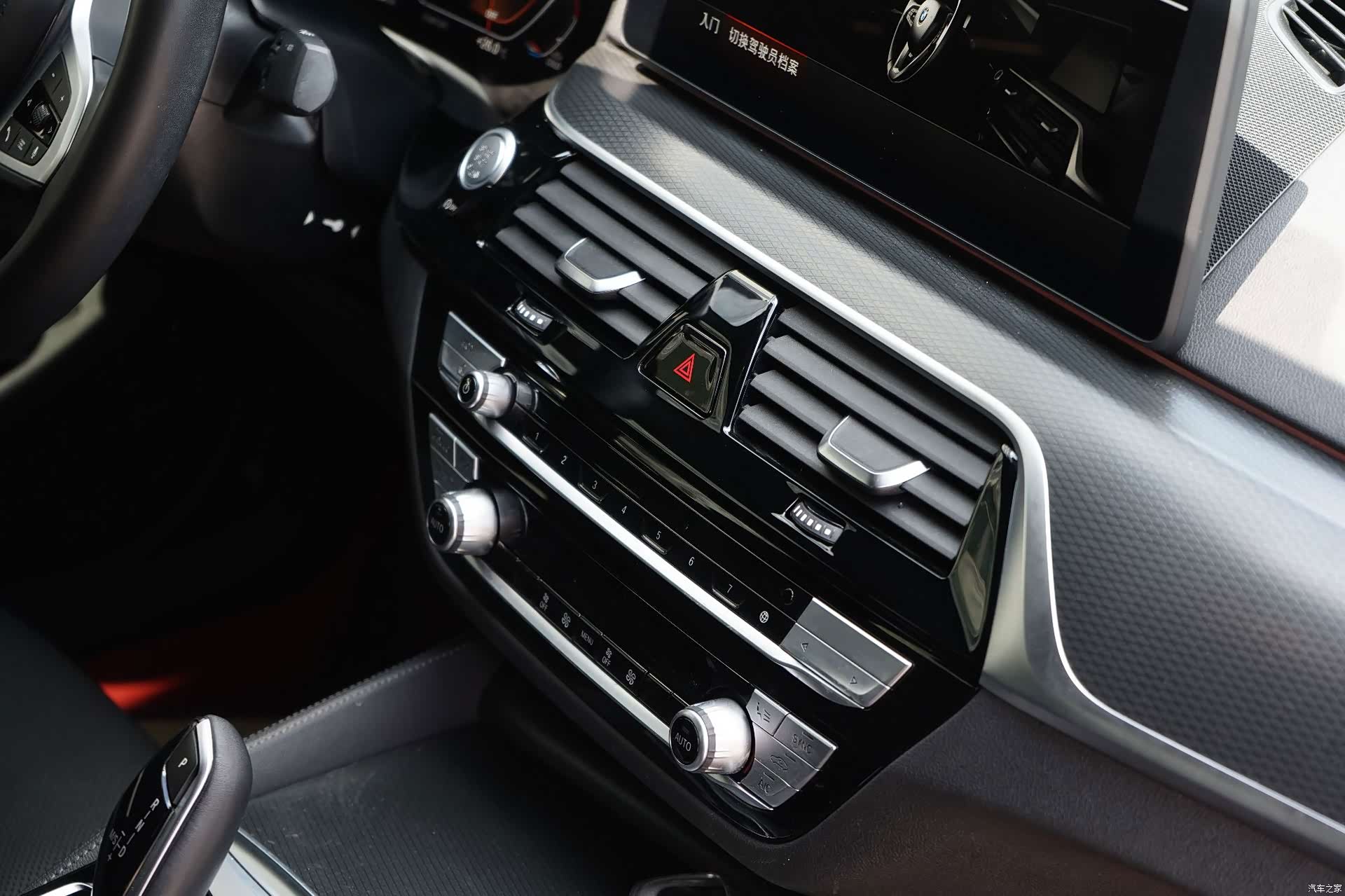 BMW 5 Series, 2022 15