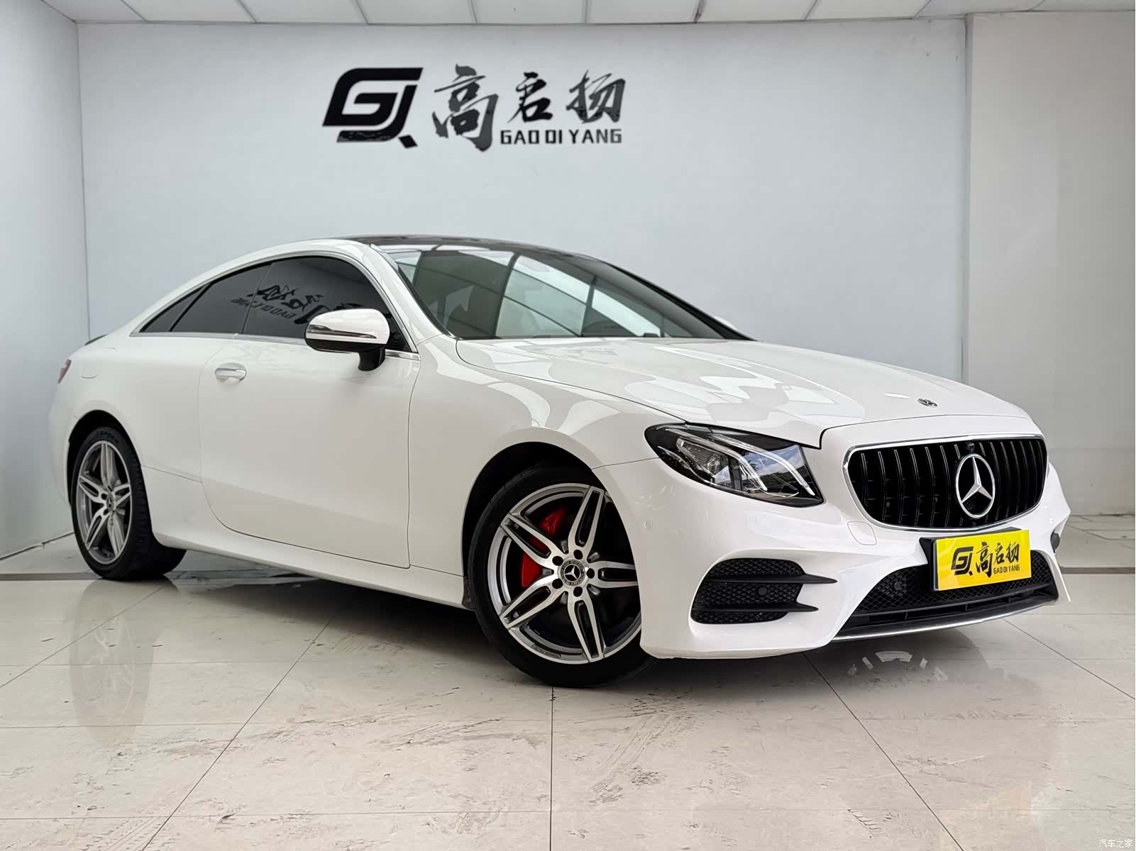Mercedes-Benz E-Class, 2020 3