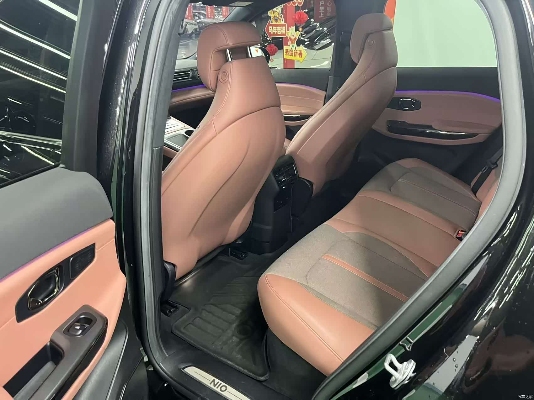 NIO EC6, 2022 16