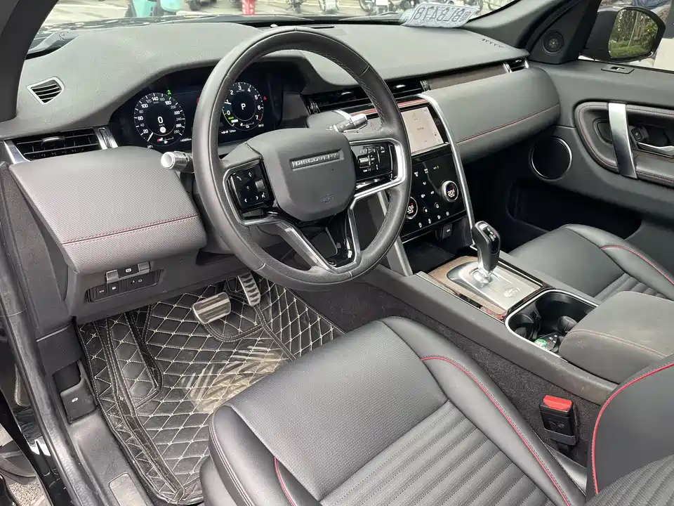 Land Rover Discover sources for sports