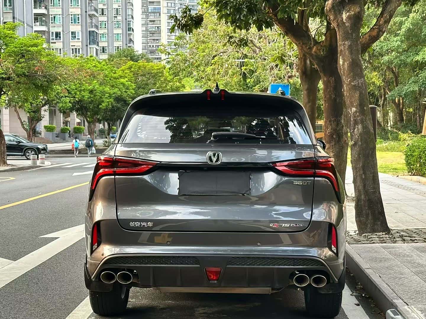 Changan CS75, 2020 9