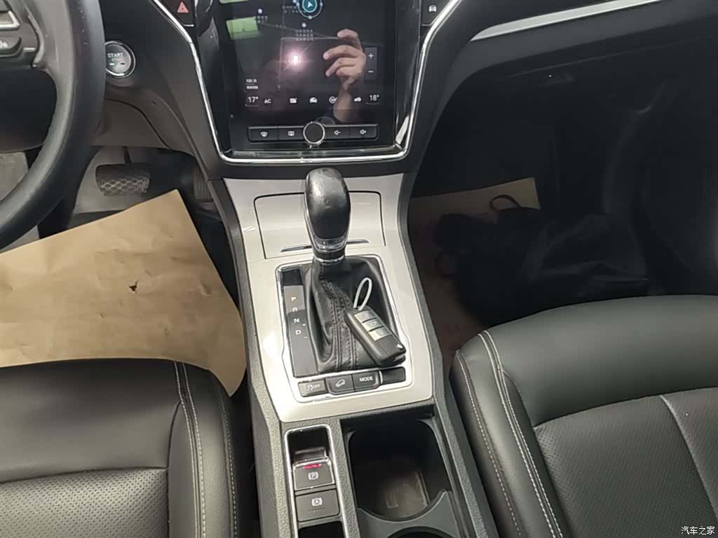 Roewe RX5, 2020 14
