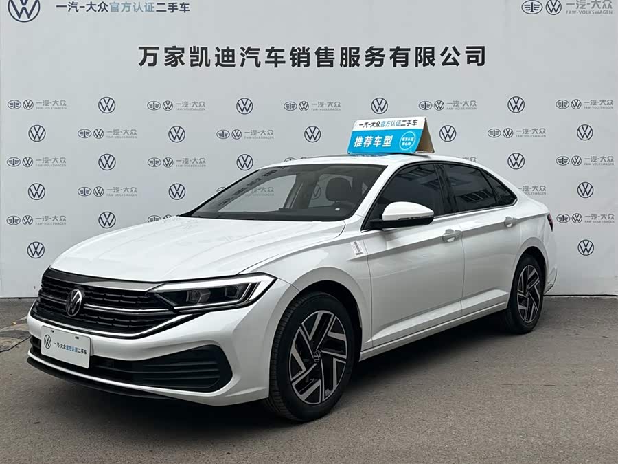 Volkswagen Sagitar 2026, фото 1