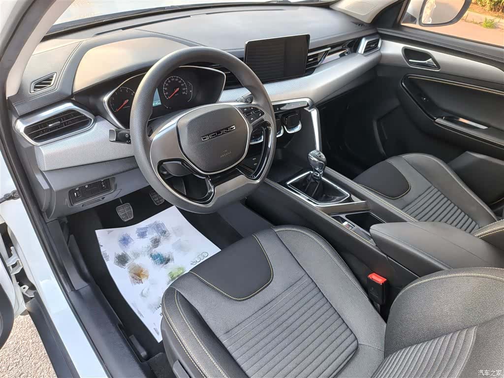 BAIC X3, 2020 20