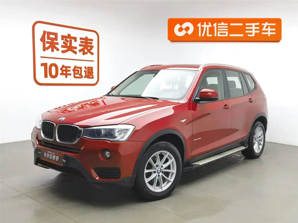 BMW X3