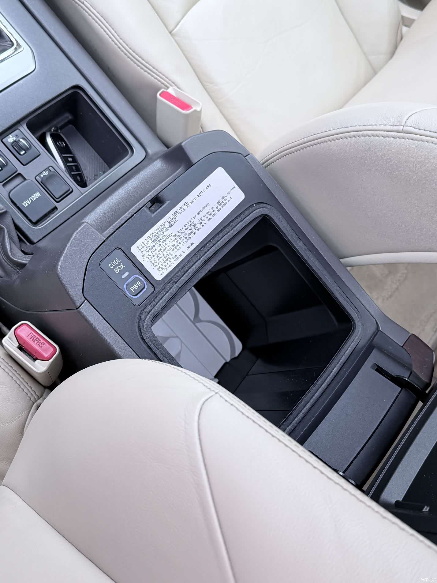 Toyota Prado, 2016 15