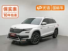 �µ��ǿ� 2017�� TSI330 7������������