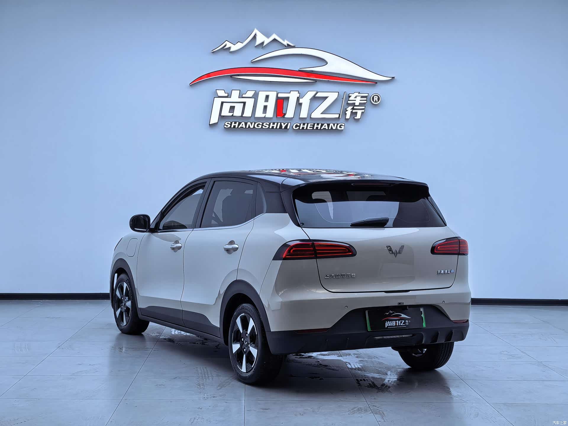 Wuling Bingo, 2026 14