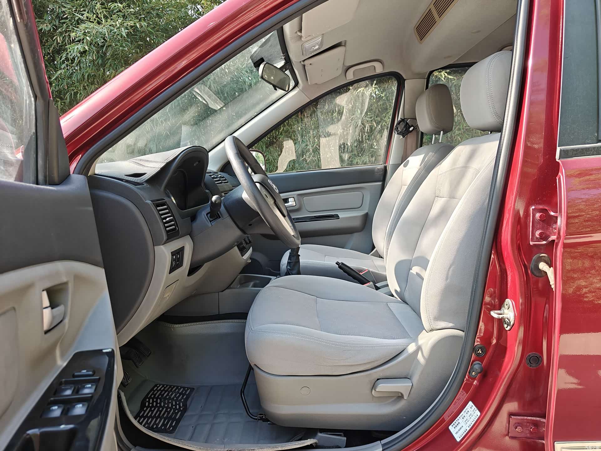 BAIC M20, 2016 9