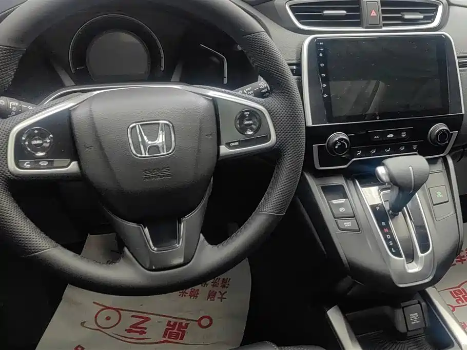 Honda CR-V Honda CR-V