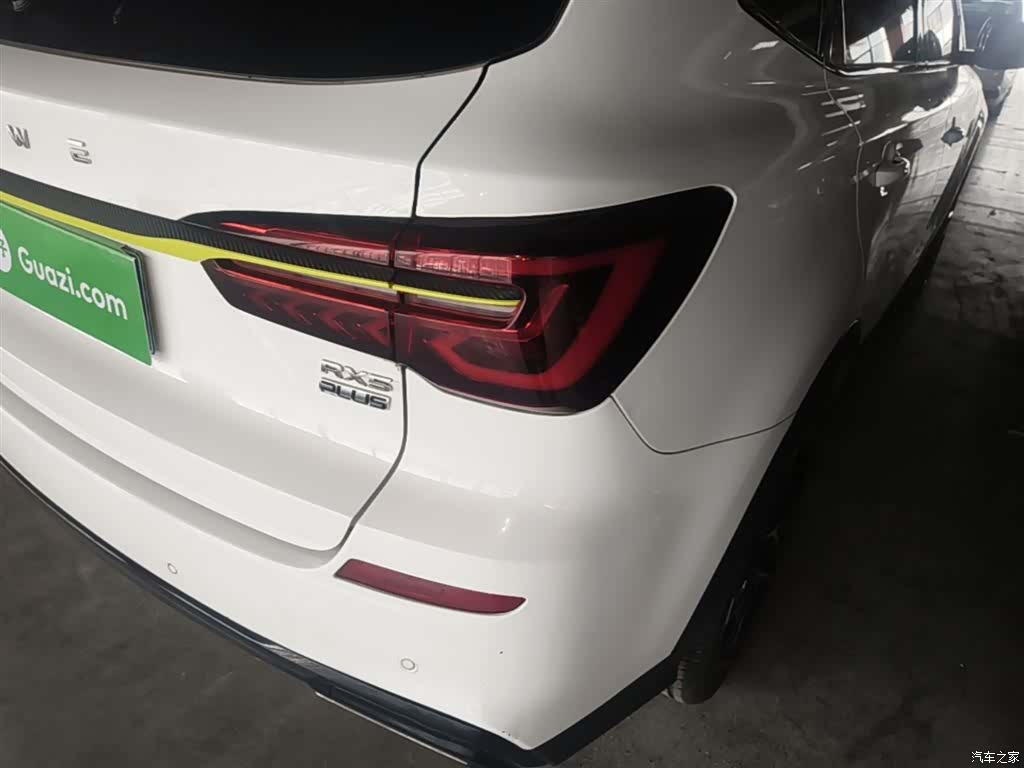 Roewe RX5, 2022 8