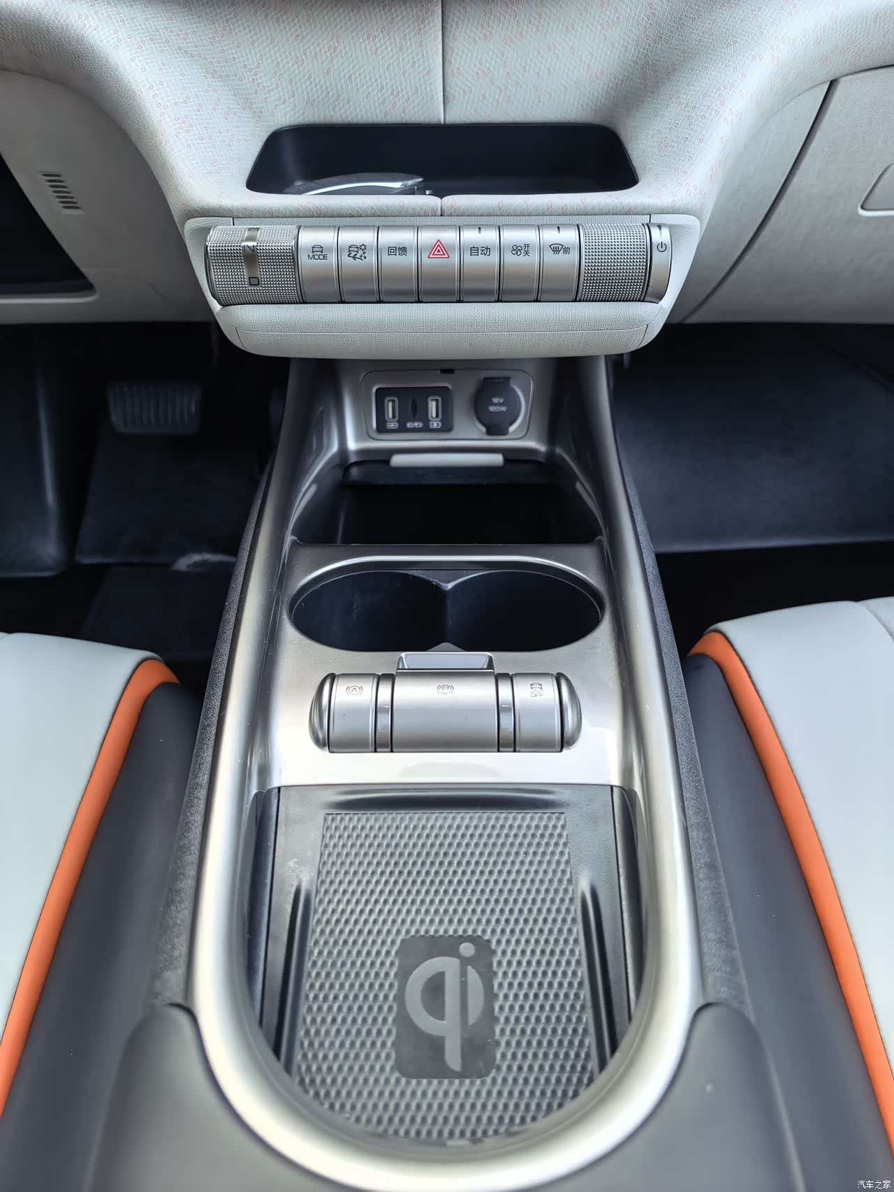 BYD Dolphin, 2022 11