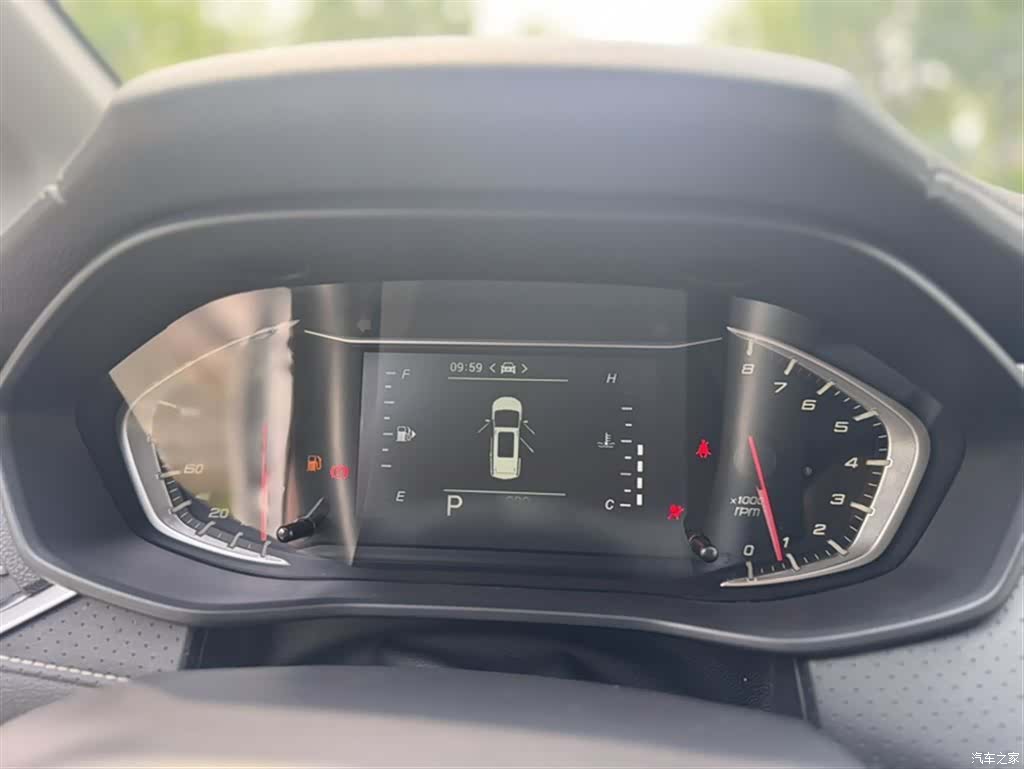 Maxus G50, 2022 14