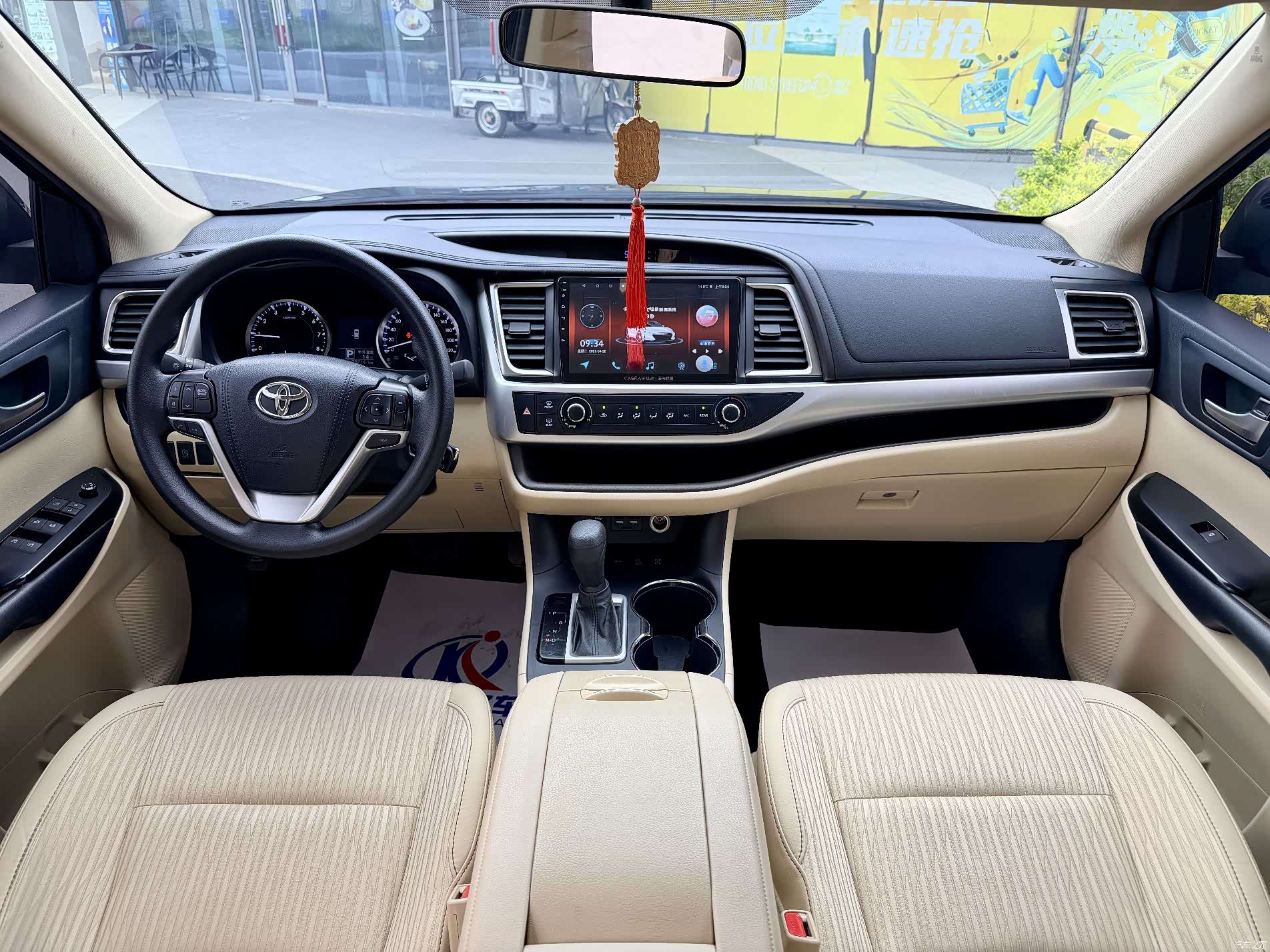Toyota Highlander, 2022 10