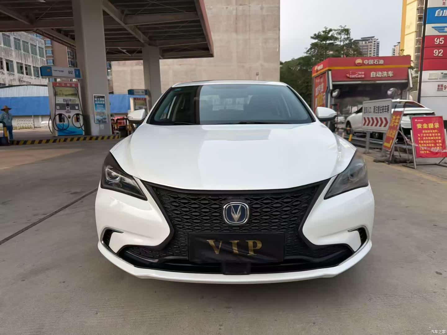 Changan Eado, 2020 2
