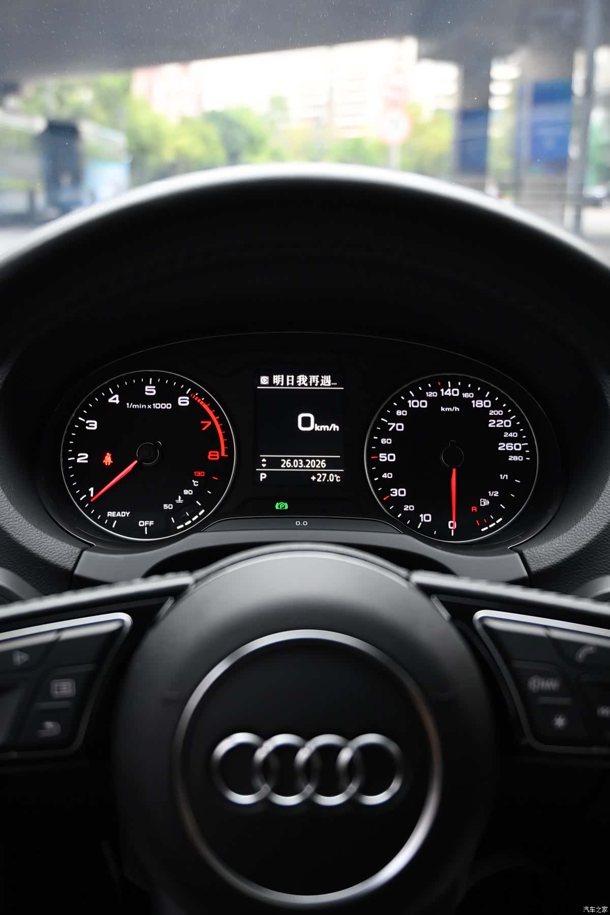 Audi A3, 2019 15
